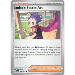 Shrouded Fable - 059/064 - Janine's Secret Art
