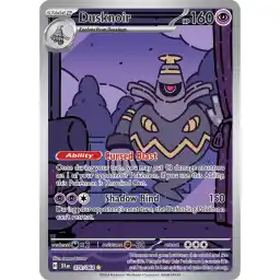 Shrouded Fable - 070/064 - Dusknoir