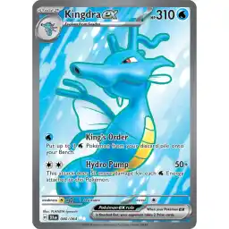 Shrouded Fable - 080/064 - Kingdra ex