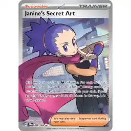 Shrouded Fable - 088/064 - Janine's Secret Art