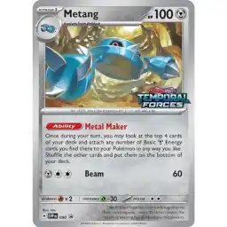 Black Star Promo - SVP090 - Metang