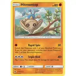 Lost Thunder - 113/214 - Hitmontop