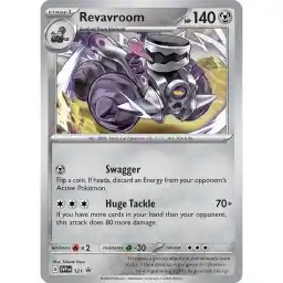 Black Star Promo - SVP121 - Revavroom