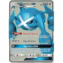 Guardians Rising - 139/145 - Metagross GX