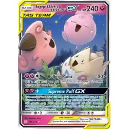 Cosmic Eclipse - 143/236 - Togepi & Cleffa & Igglybuff GX