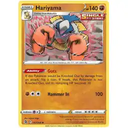 Fusion Strike - 143/264 - Hariyama