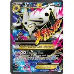 Primal Clash - 154/160 - M Aggron EX (Lightly Played)