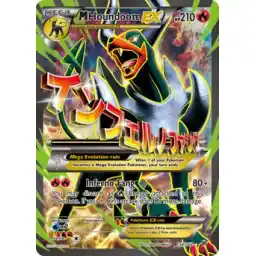 Breakthrough - 154/162 - M Houndoom EX