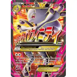 Breakthrough - 160/162 - M Mewtwo EX (Heavily Played)