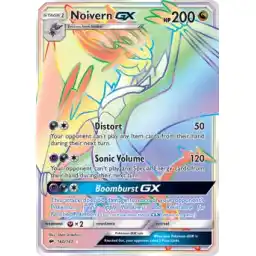 Burning Shadows - 160/147 - Noivern GX