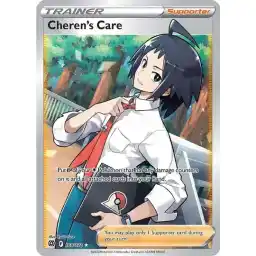 Brilliant Stars - 168/172 - Cheren's Care