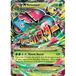 Generations - 2/83 - M Venusaur EX