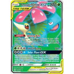 Cosmic Eclipse - 210/236 - Venusaur & Snivy GX