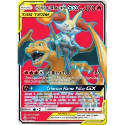 Cosmic Eclipse - 212/236 - Charizard & Braixen GX (Lightly Played)