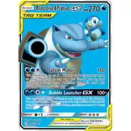 Cosmic Eclipse - 214/236 - Blastoise & Piplup GX