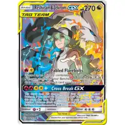 Cosmic Eclipse - 222/236 - Reshiram & Zekrom GX