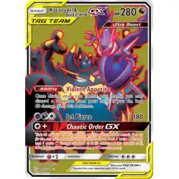 Cosmic Eclipse - 223/236 - Naganadel & Guzzlord GX (Lightly Played)