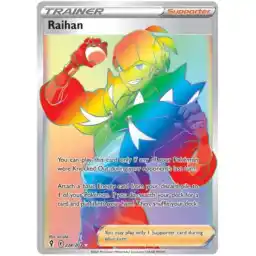 Evolving Skies - 224/203 - Raihan