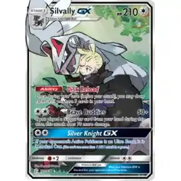 Cosmic Eclipse - 227/236 - Silvally GX