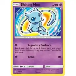 Shining Legends - 040/073 - Shining Mew