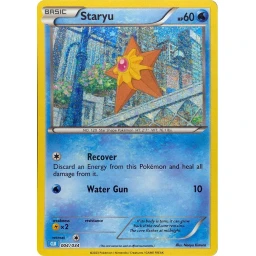 TCG Classic Collection - 004/034 - Staryu - Holo