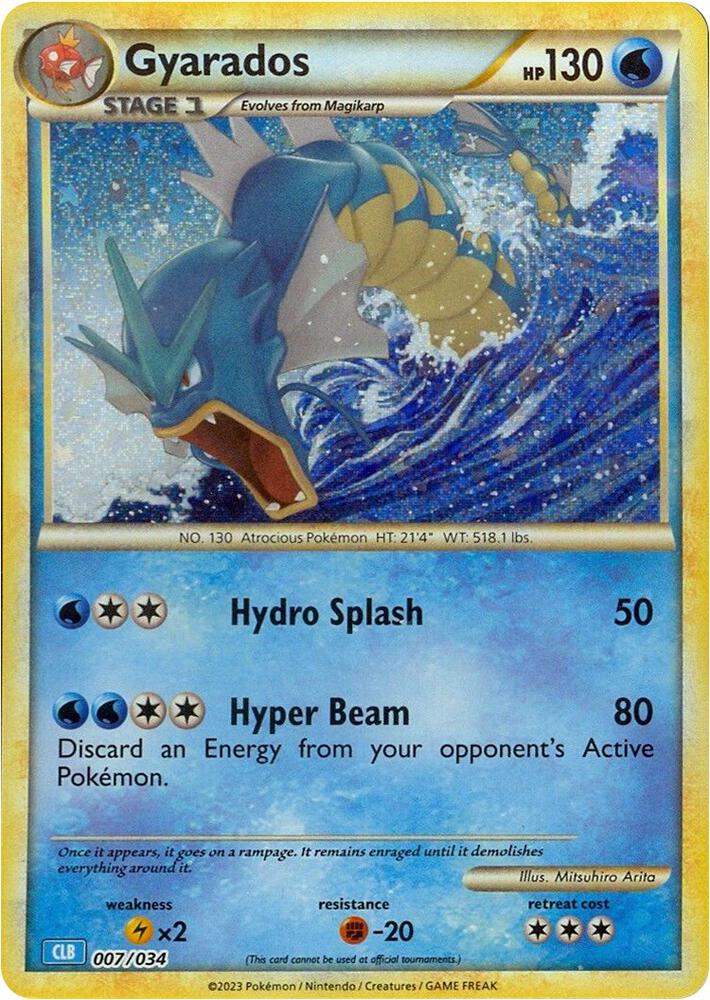 TCG Classic Collection - 007/034 - Gyarados - Holo