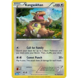 TCG Classic Collection - 017/034 - Kangaskhan - Holo