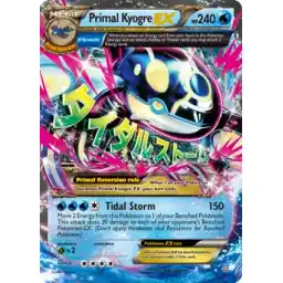 Primal Clash - 055/160 - Primal Kyogre EX