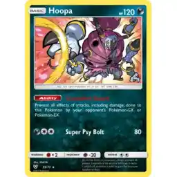 Shining Legends - 055/073 - Hoopa - Holo Rare