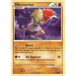 Call of Legends - 57/95 - Hitmonchan