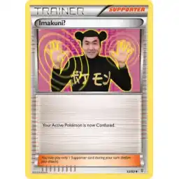 Generations - 63/83 - Imakuni?