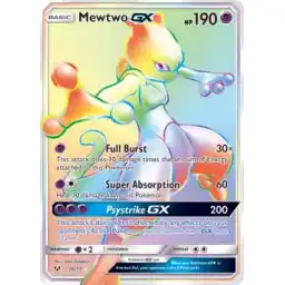 Shining Legends - 076/073 - Mewtwo GX