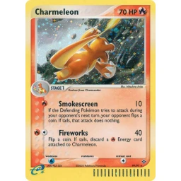EX Dragon - 99/97 - Charmeleon