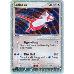EX Dragon - 93/97 - Latias EX