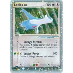 EX Dragon - 94/97 - Latios EX (Lightly Played)
