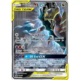 Black Star Promo - SM193 - Garchomp & Giratina GX
