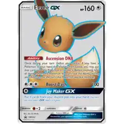Black Star Promo - SM242 - Eevee GX