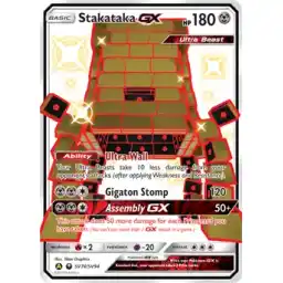 Hidden Fates - SV74/SV94 - Stakataka GX