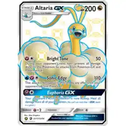 Hidden Fates - SV77/SV94 - Altaria GX