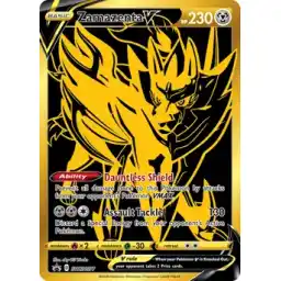 Black Star Promo - SWSH077 - Zamazenta V