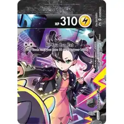 Black Star Promo - SWSH288 - Morpeko V-UNION