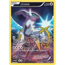 Black Star Promo - XY116 - Arceus