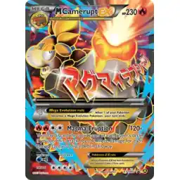 Black Star Promo - XY198a - M Camerupt EX