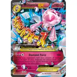 Black Star Promo - XY44 - MDiancie EX (Lightly Played)
