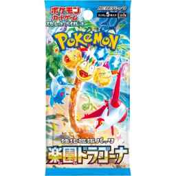 Pokemon Paradise Dragona Booster Pack (Japansk)