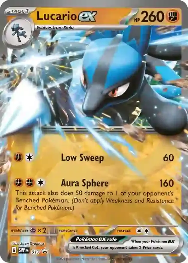 Black Star Promo - SVP017 - Lucario ex