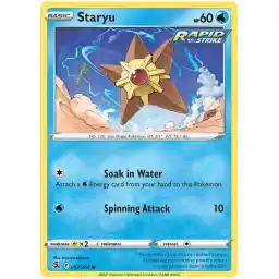 Fusion Strike - 052/264 - Staryu