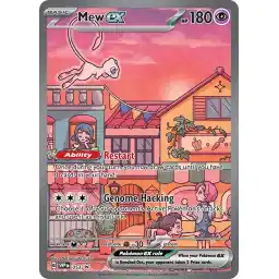Black Star Promo - SVP053 - Mew ex