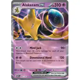 S&V151 - 065/165 - Alakazam ex