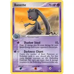EX Hidden Legends - 1/101 - Banette - Holo Rare